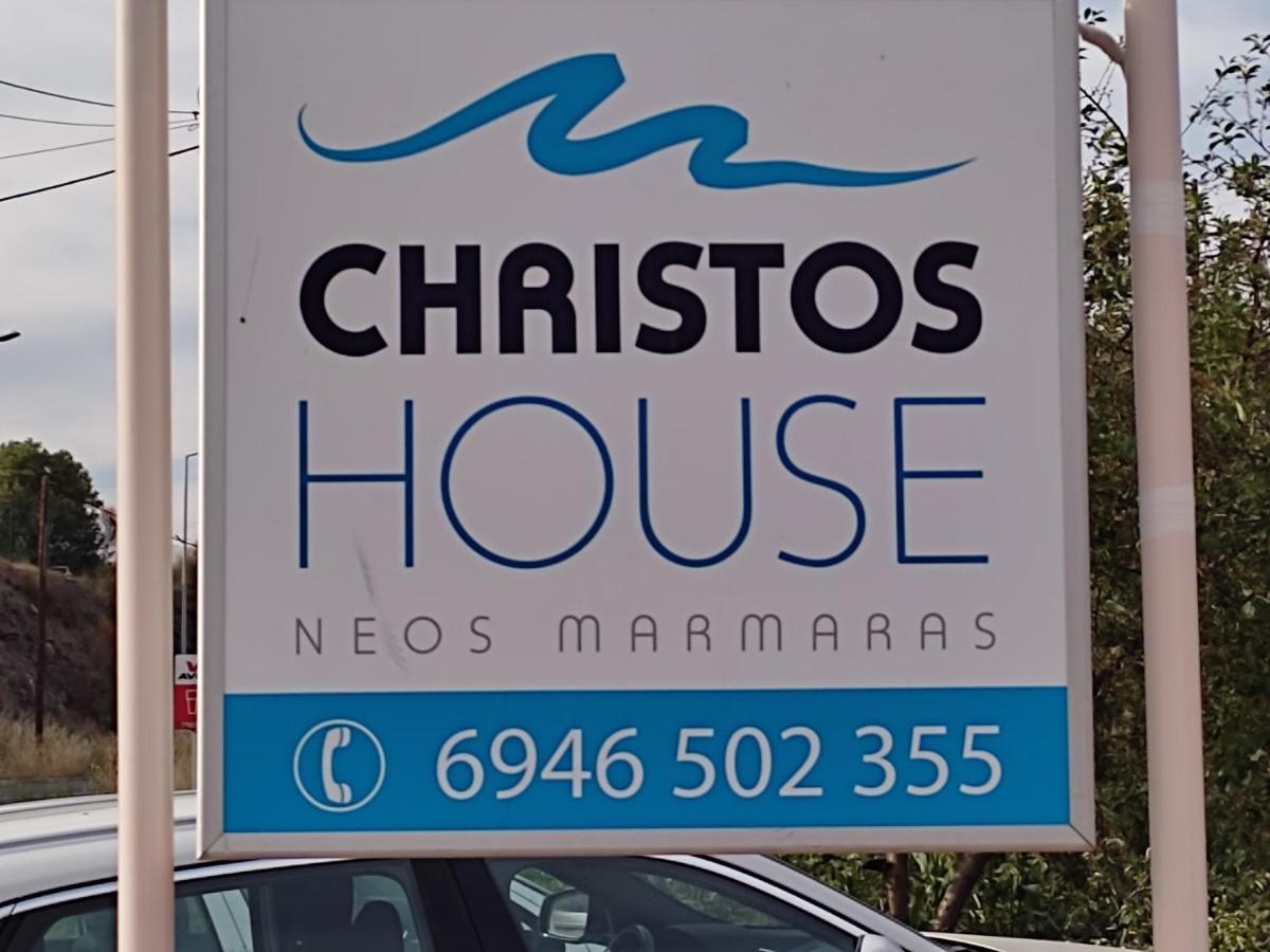 Christos House Villa Neos Marmaras Bagian luar foto